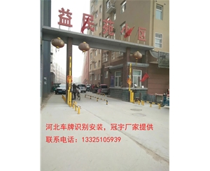 济阳邯郸哪有卖道闸车牌识别？